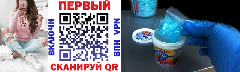 Amphetamine Premium  ссылка на мегу как войти  Бирюсинск 