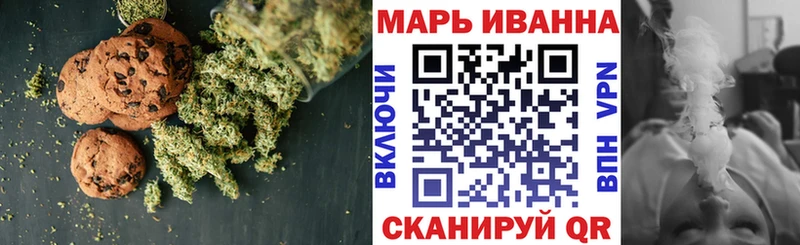 кракен онион  Бирюсинск  Еда ТГК марихуана  наркошоп 