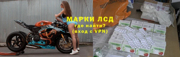 скорость mdpv Кодинск
