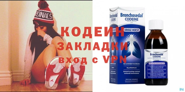 прущий лед Козловка