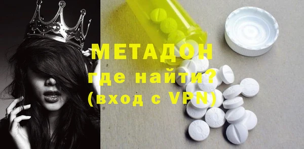 мдпв Балабаново