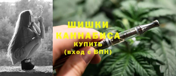 скорость mdpv Кодинск