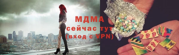 mix Балахна
