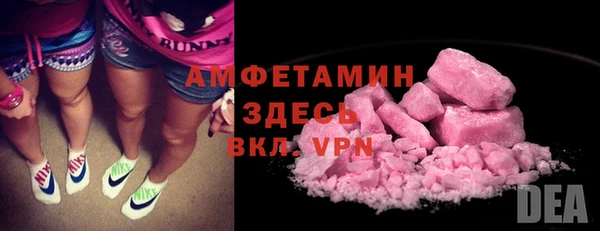 кокаин перу Козельск