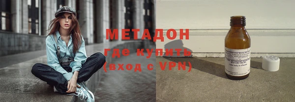 скорость mdpv Кодинск