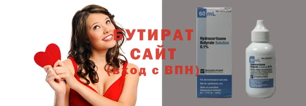 кокаин перу Козельск