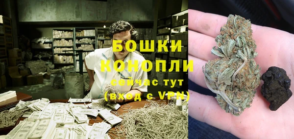 spice Баксан