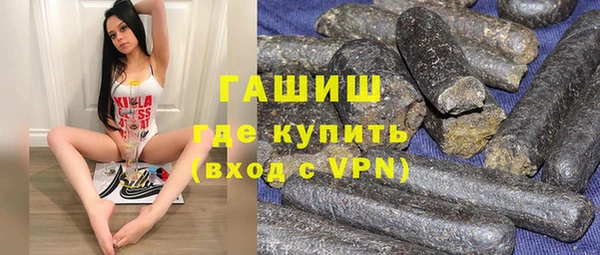 эйфоретик Усинск