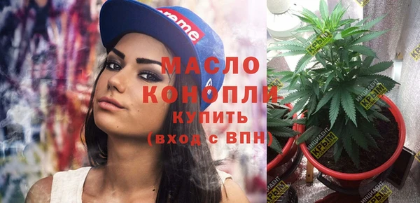 прущий лед Козловка