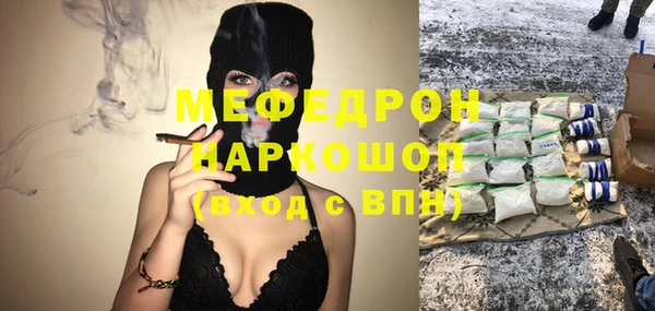 кокаин перу Козельск