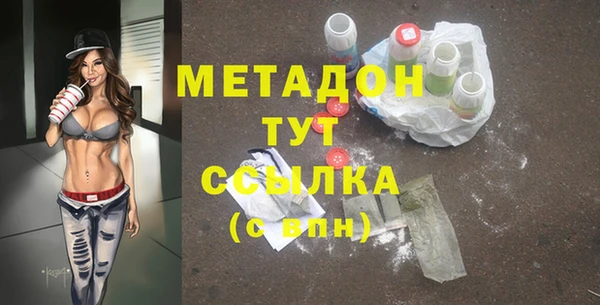 mix Балахна