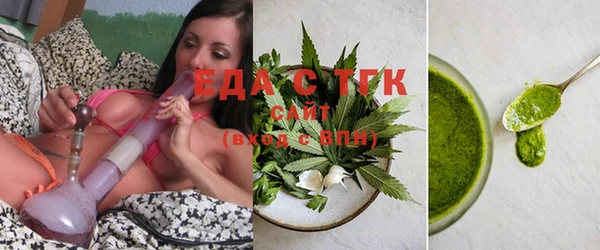 прущий лед Козловка