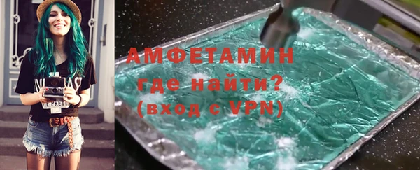 прущий лед Козловка