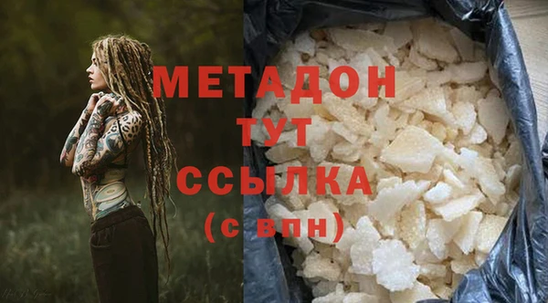 мдпв Балабаново