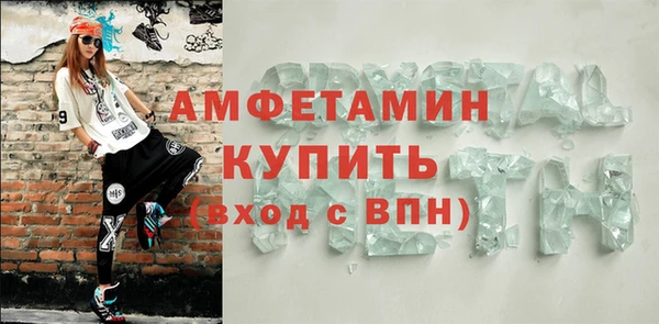 кокаин перу Козельск