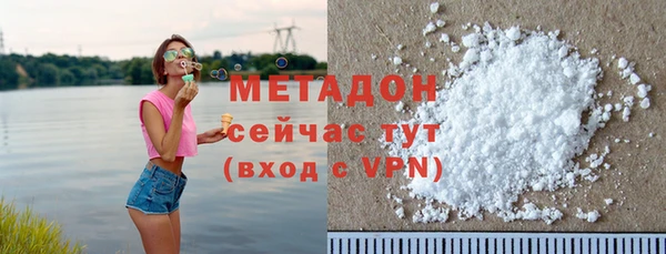 мдпв Балабаново