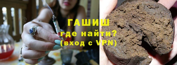 скорость mdpv Кодинск