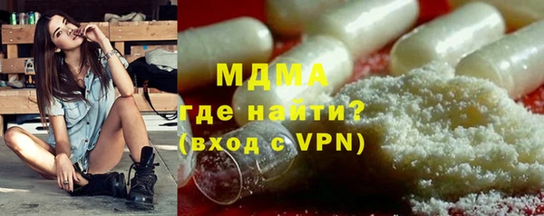 кокаин перу Козельск