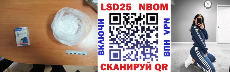 hydra как зайти  Бирюсинск  ЛСД экстази ecstasy  купить наркотик 