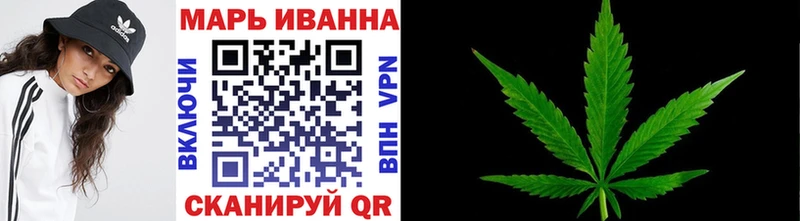 хочу наркоту  Бирюсинск  Конопля ГИДРОПОН 